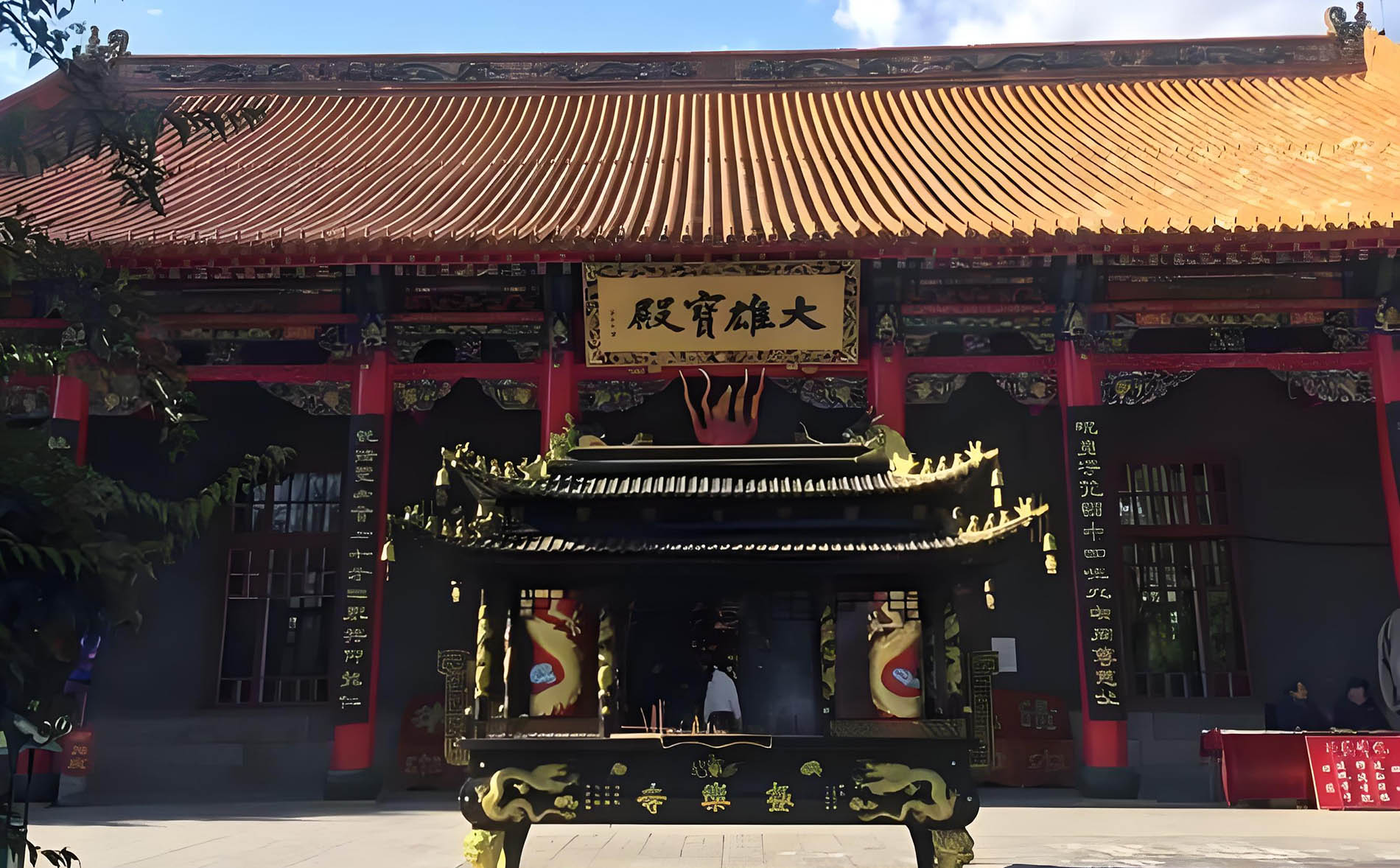 哈尔滨市木雕牌匾定制