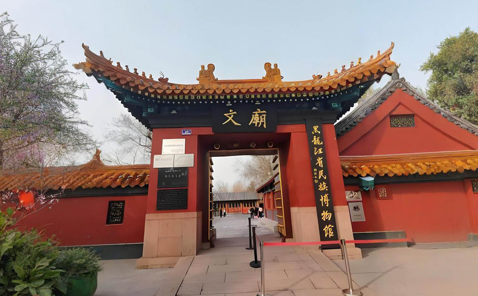 五常市牌匾定制