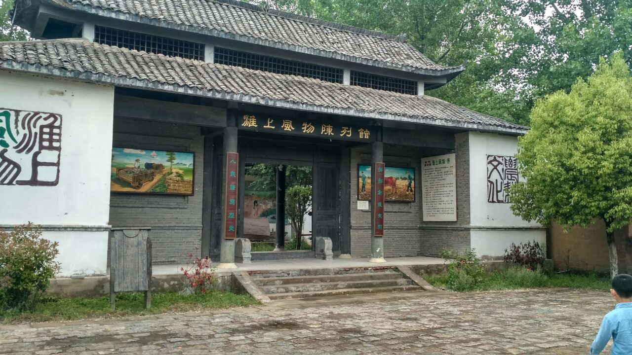 凤台县红木牌匾定制：寺庙宗祠牌匾对联,园林景观牌匾对联,店招门头定制