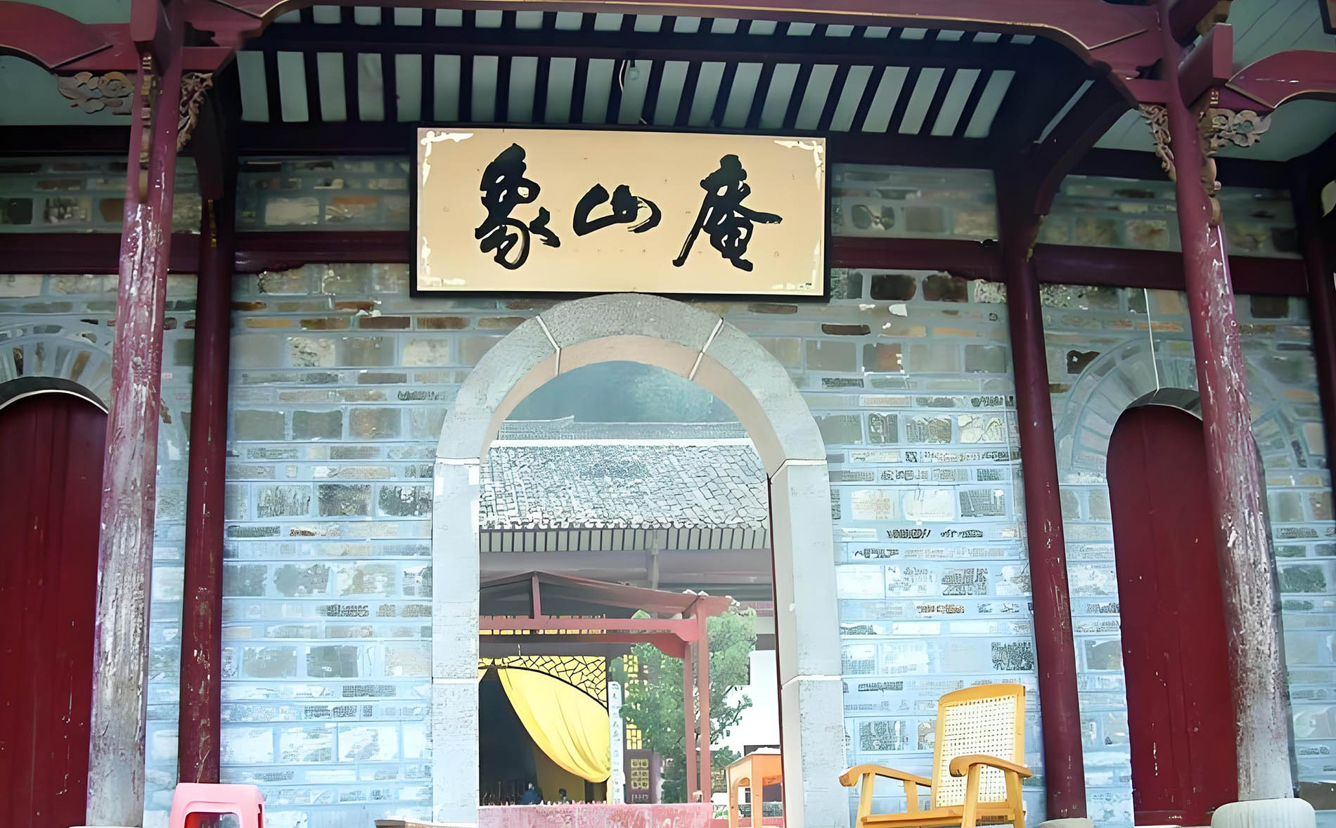 井冈山市红木牌匾定制：寺庙宗祠,园林景观,创意招牌,抱柱对联