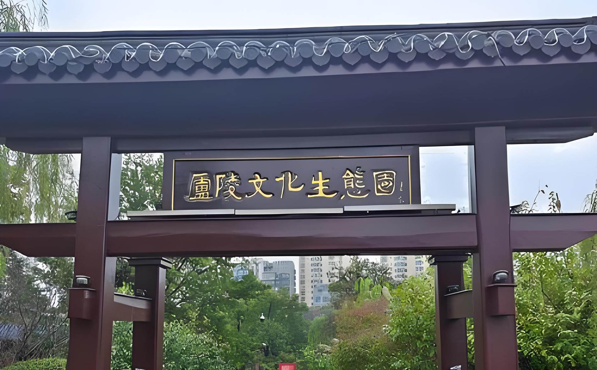 吉州区红木牌匾定制：寺庙宗祠,园林景观,创意招牌,抱柱对联