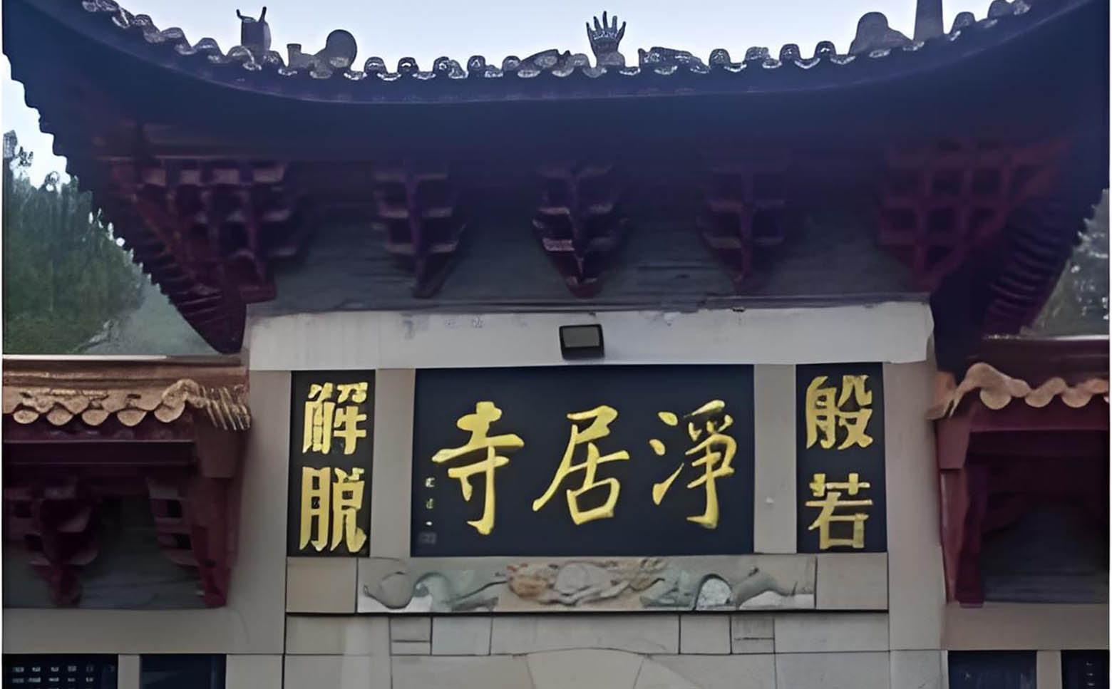 青原区红木牌匾定制：寺庙宗祠,园林景观,创意招牌,抱柱对联