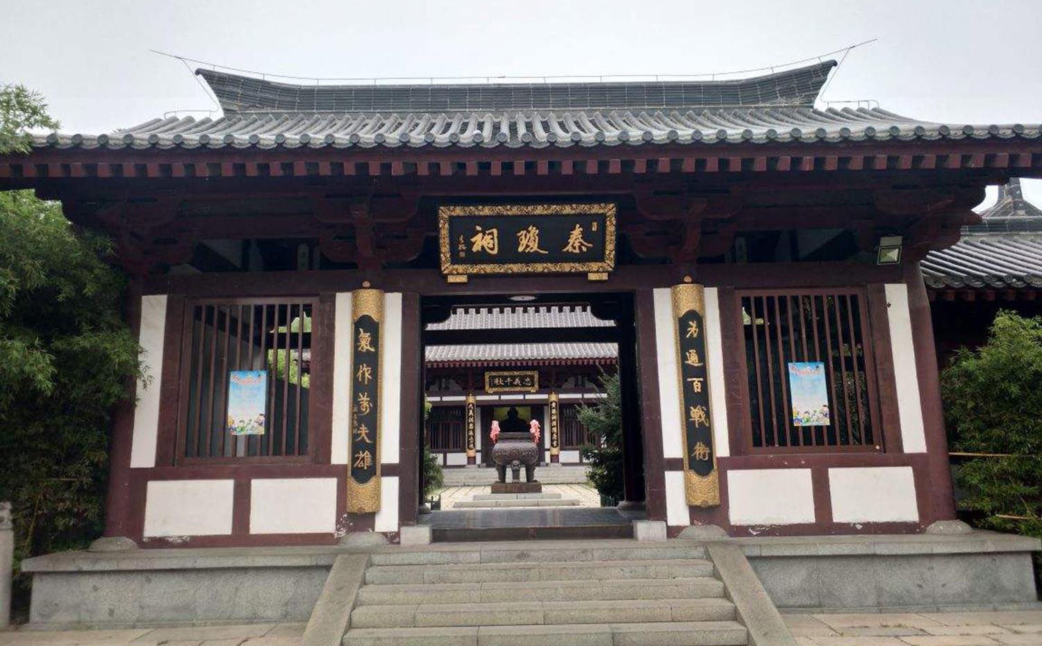 天桥区牌匾定制,寺庙宗祠,园林景观,参与招牌门头,济南大明湖历下亭牌匾