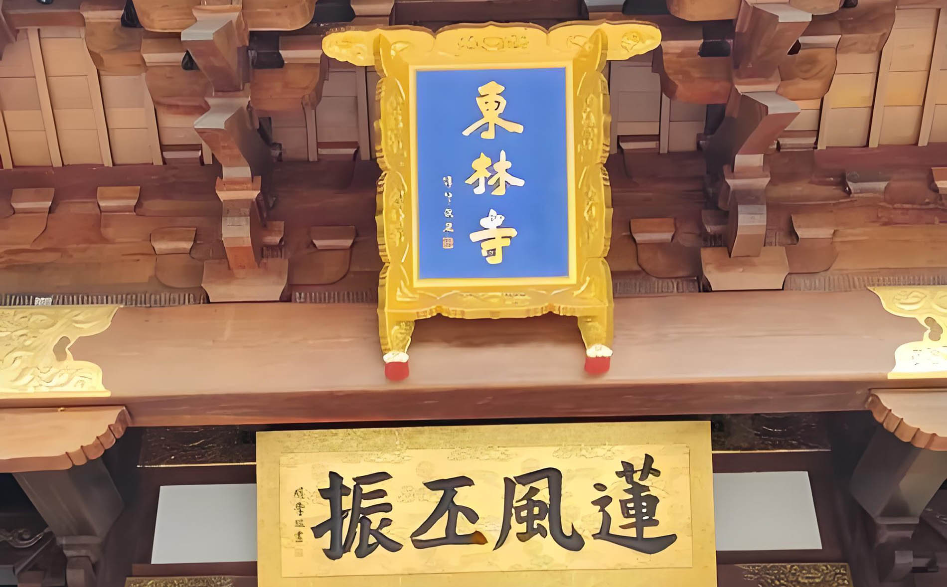 九江县红木牌匾定制：寺庙宗祠,园林景观,创意招牌,抱柱对联