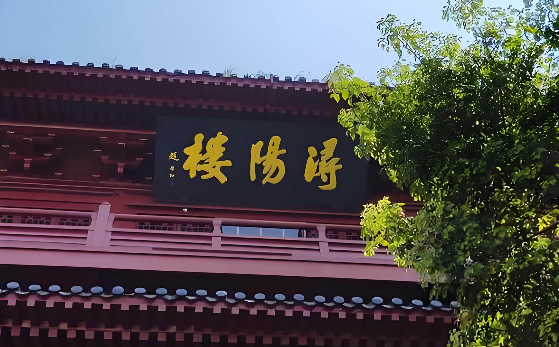 永修县红木牌匾定制：寺庙宗祠,园林景观,创意招牌,抱柱对联