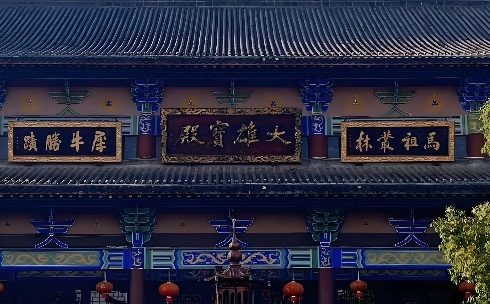 宜黄县红木牌匾定制：寺庙宗祠,园林景观,创意招牌,抱柱对联