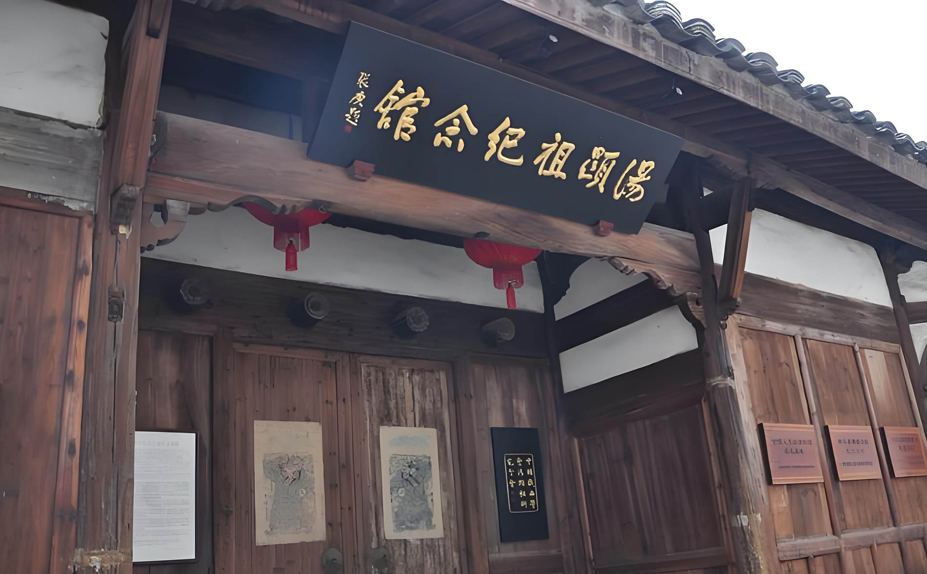 南城区红木牌匾定制：寺庙宗祠,园林景观,创意招牌,抱柱对联