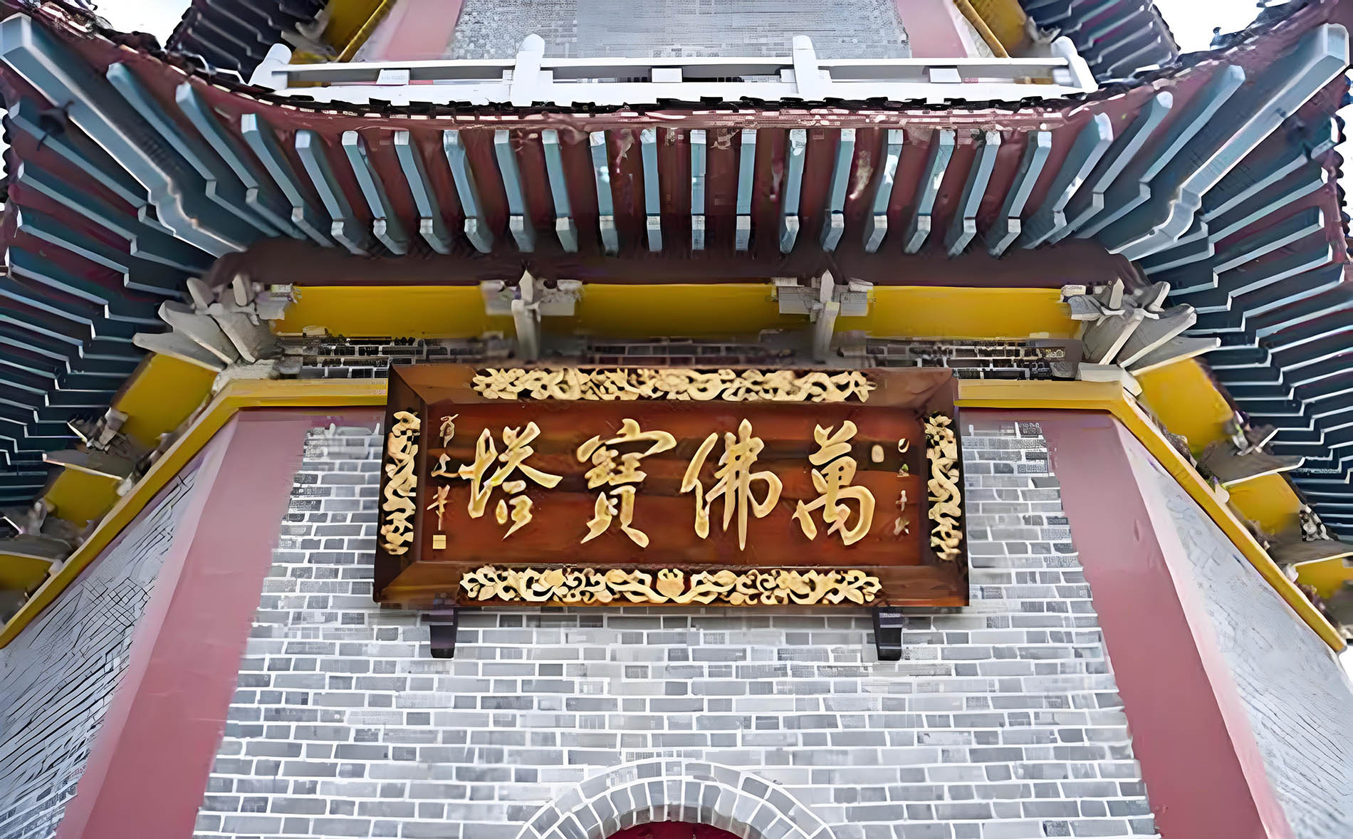 黎川县红木牌匾定制：寺庙宗祠,园林景观,创意招牌,抱柱对联