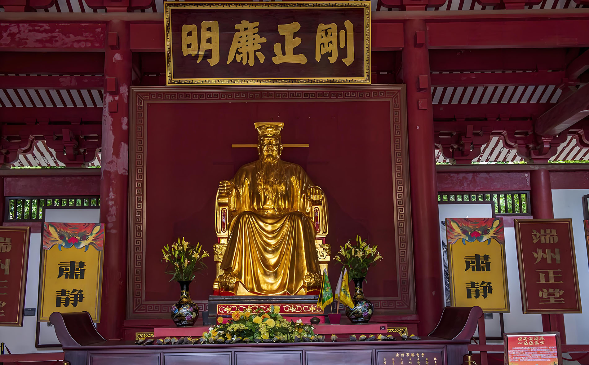 开封鼓楼区红木牌匾定制：寺庙宗祠,园林景观,创意招牌,抱柱对联