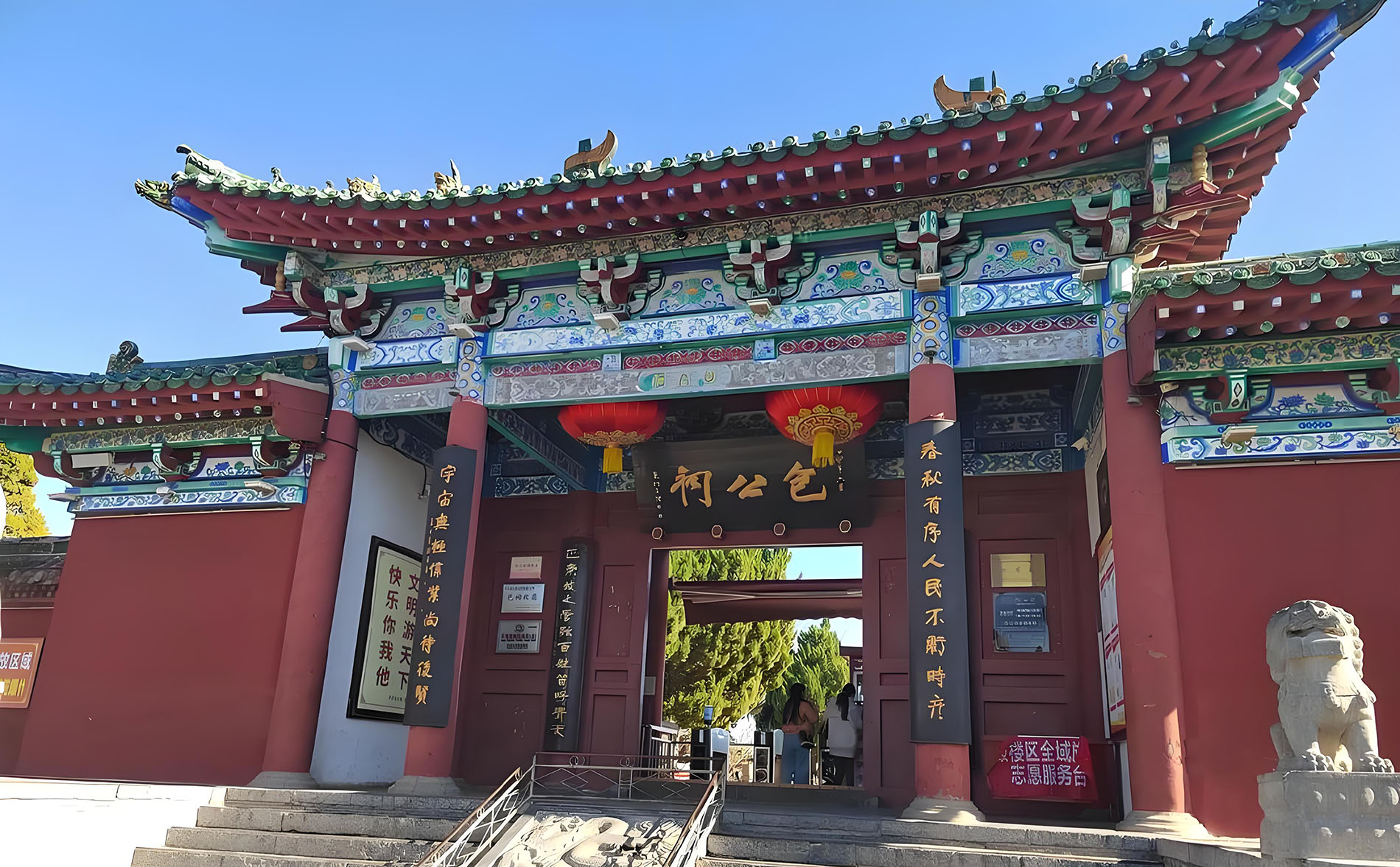 龙亭区红木牌匾定制：寺庙宗祠,园林景观,创意招牌,抱柱对联