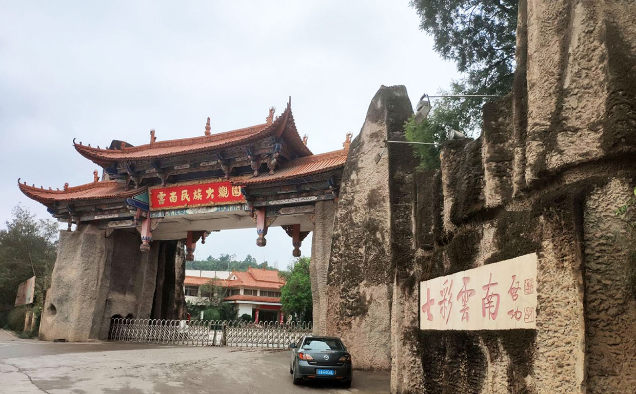 呈贡区红木牌匾定制：寺庙宗祠,园林景观,创意招牌,抱柱对联