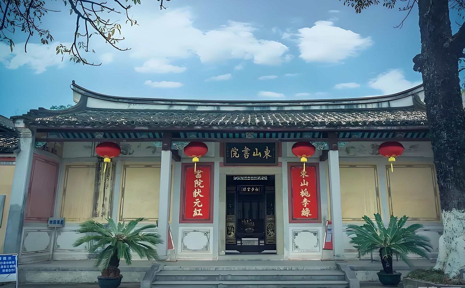 丰顺县红木牌匾定制：寺庙宗祠,园林景观,创意招牌,抱柱对联