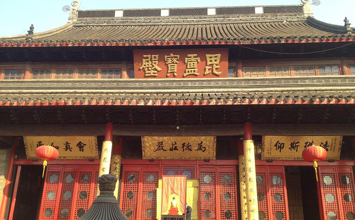 栖霞区红木牌匾定制：寺庙宗祠,园林景观,创意招牌,抱柱对联