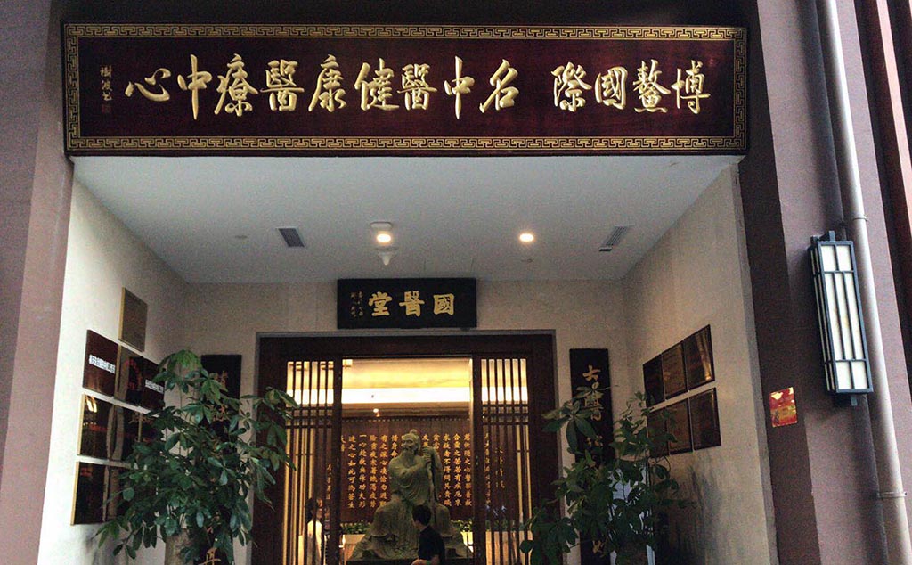 南充市实木牌匾对联定做地点推荐