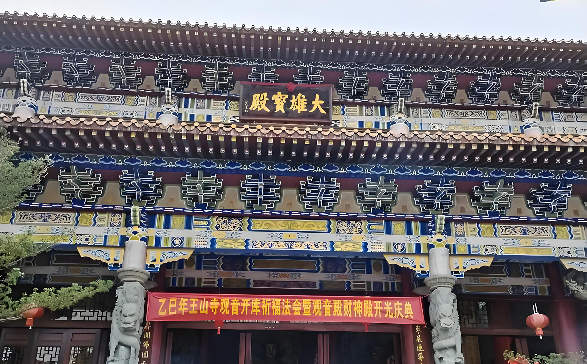 佛冈县红木牌匾定制：寺庙宗祠,园林景观,创意招牌,抱柱对联