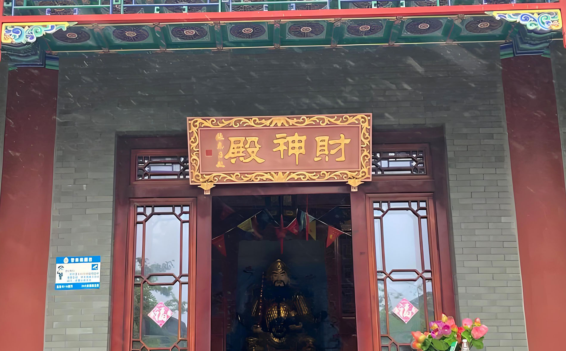 日照红木牌匾定制：寺庙宗祠,园林景观,创意招牌,抱柱对联