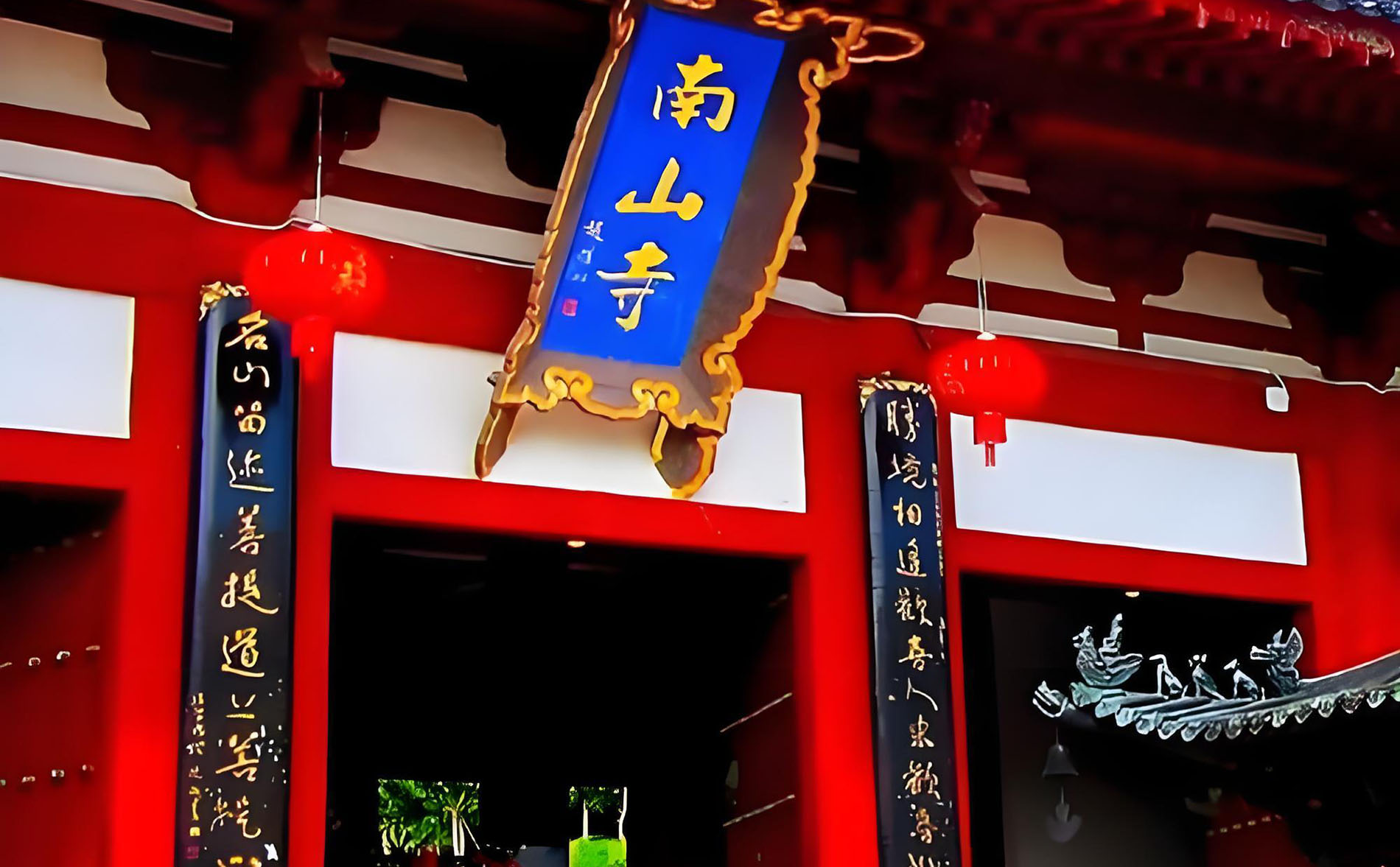 三亚吉阳区红木牌匾定制：寺庙宗祠,园林景观,创意招牌,抱柱对联