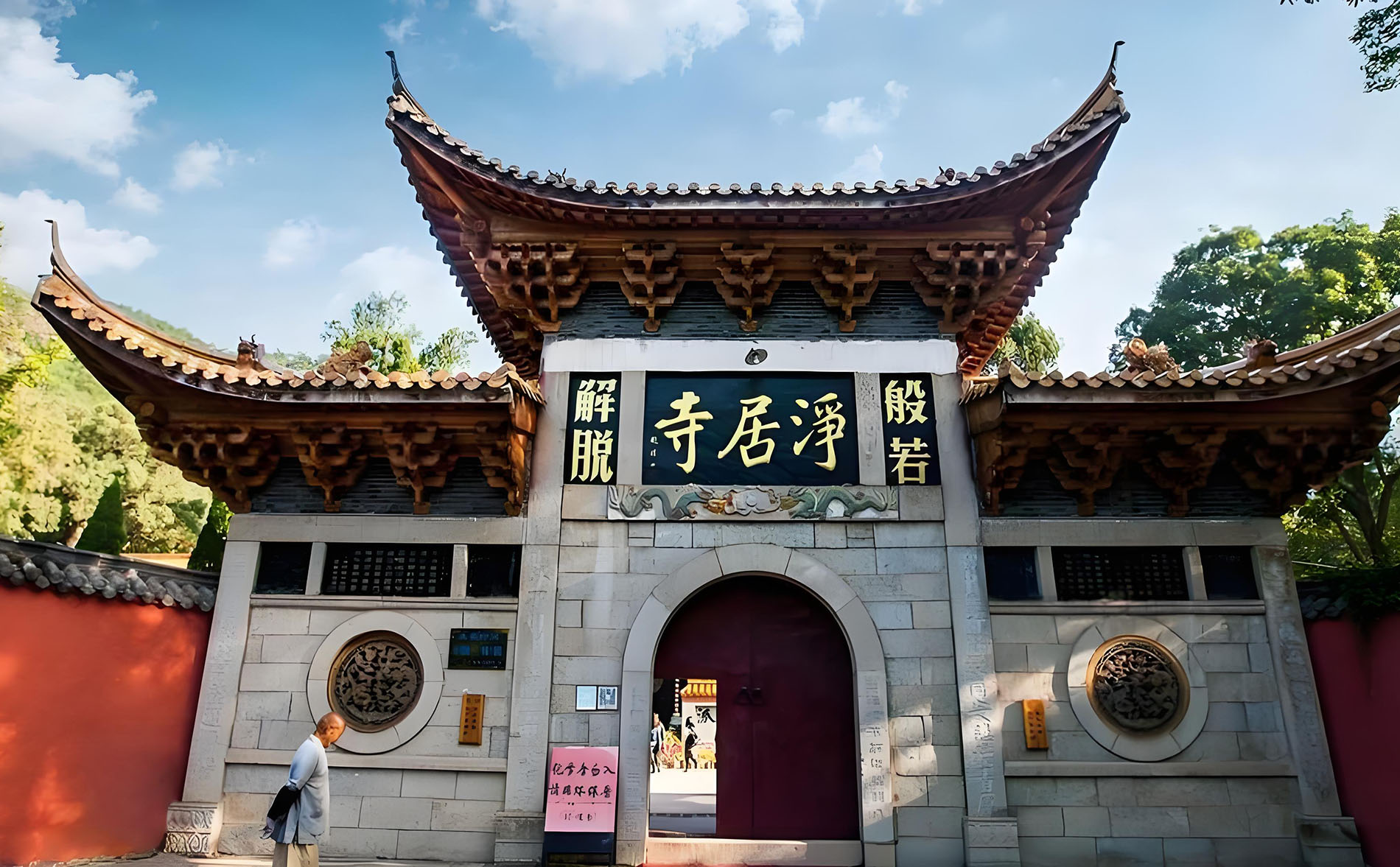 婺源县红木牌匾定制：寺庙宗祠,园林景观,创意招牌,抱柱对联