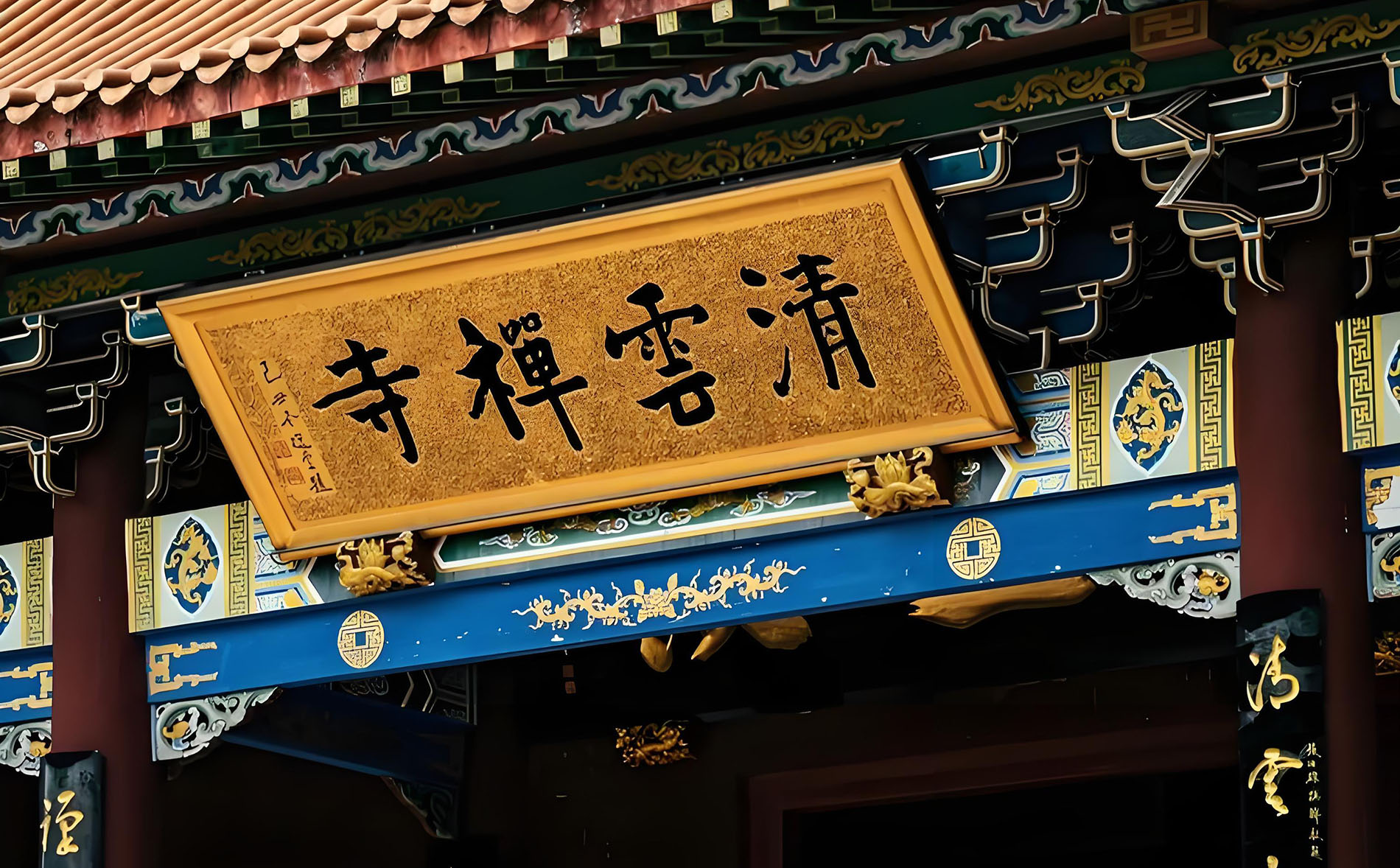 潮阳区红木牌匾定制：寺庙宗祠,园林景观,创意招牌,抱柱对联