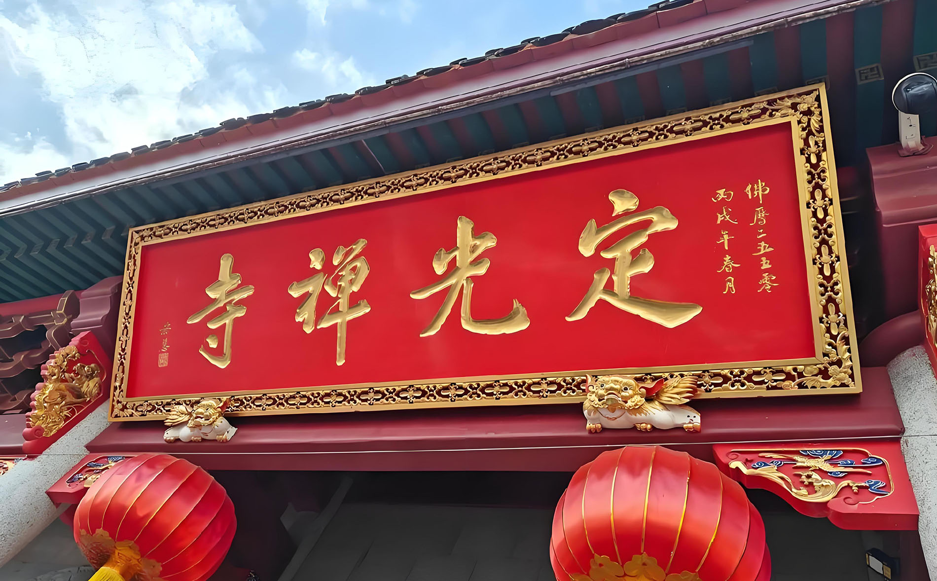汕尾城区红木牌匾定制：寺庙宗祠,园林景观,创意招牌,抱柱对联