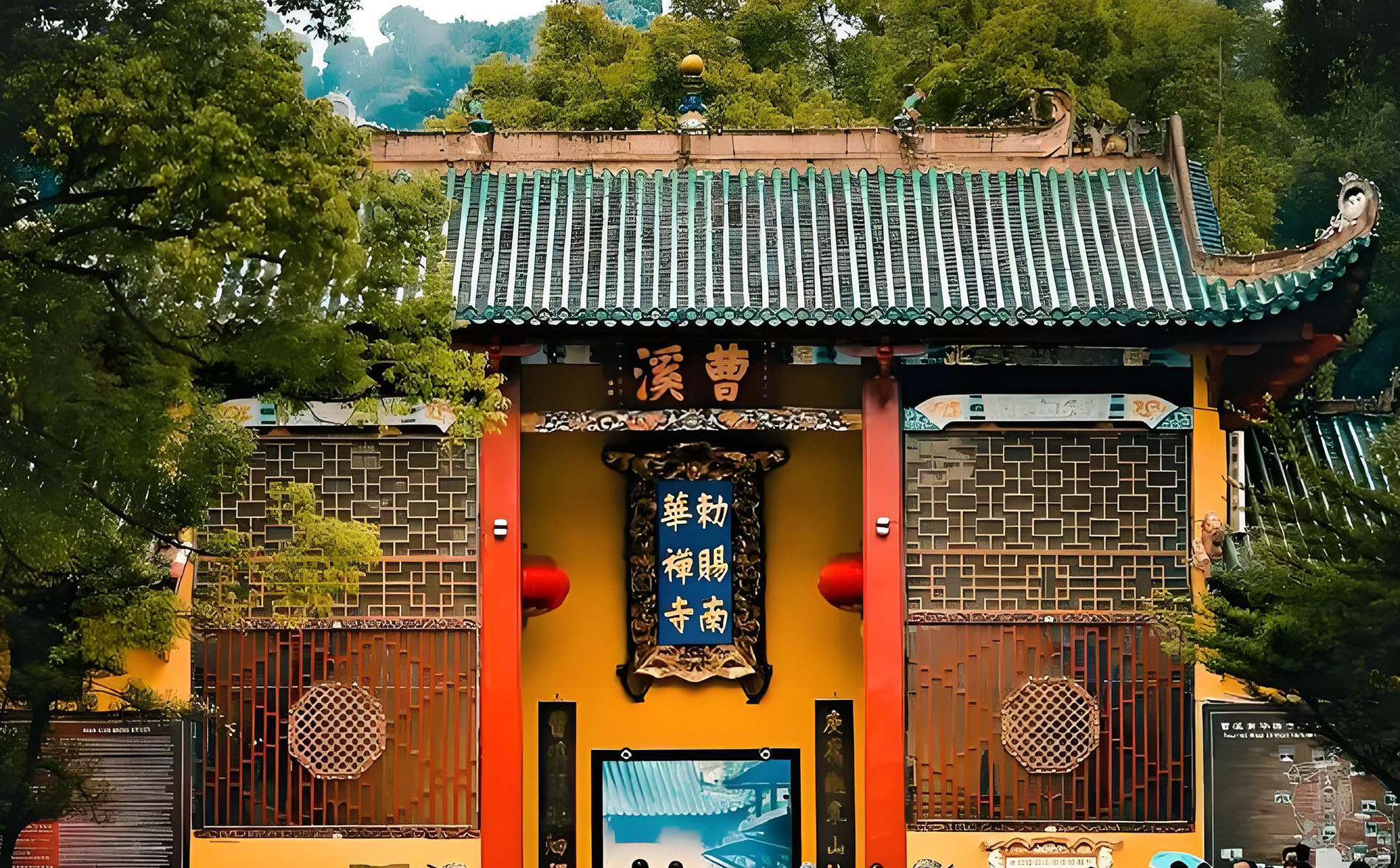 乐昌市红木牌匾定制：寺庙宗祠,园林景观,创意招牌,抱柱对联