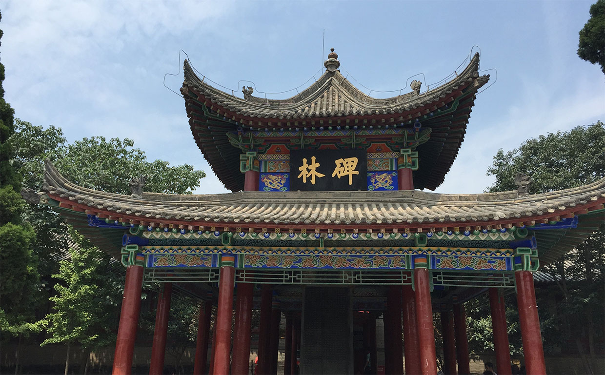 西安红木牌匾定制：寺庙宗祠,园林景观,创意招牌,抱柱对联