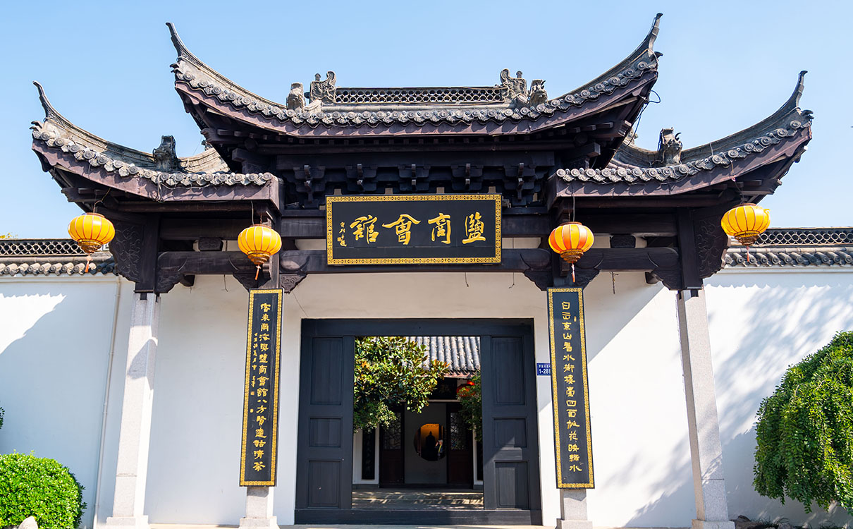 盐城市红木牌匾定制：寺庙宗祠,园林景观,创意招牌,抱柱对联