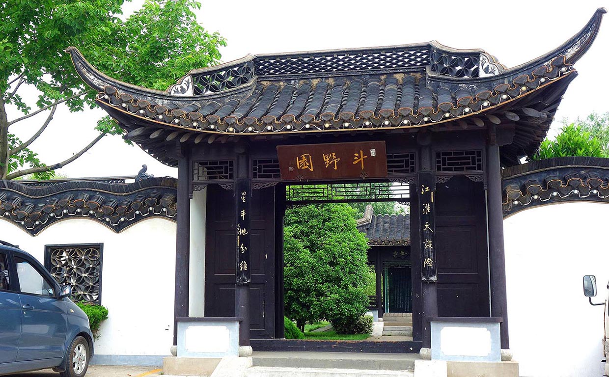 江都区红木牌匾定制：寺庙宗祠牌匾对联,园林景观牌匾对联,店招门头,抱柱对联