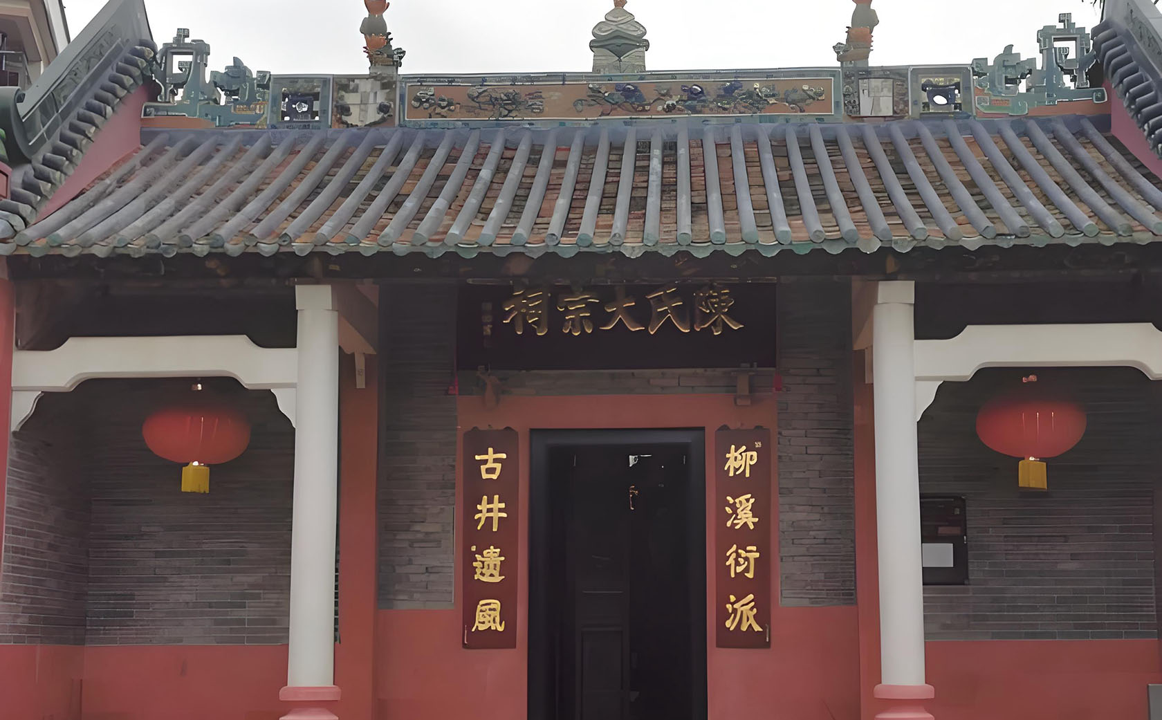 廉江市红木牌匾定制：寺庙宗祠,园林景观,创意招牌,抱柱对联