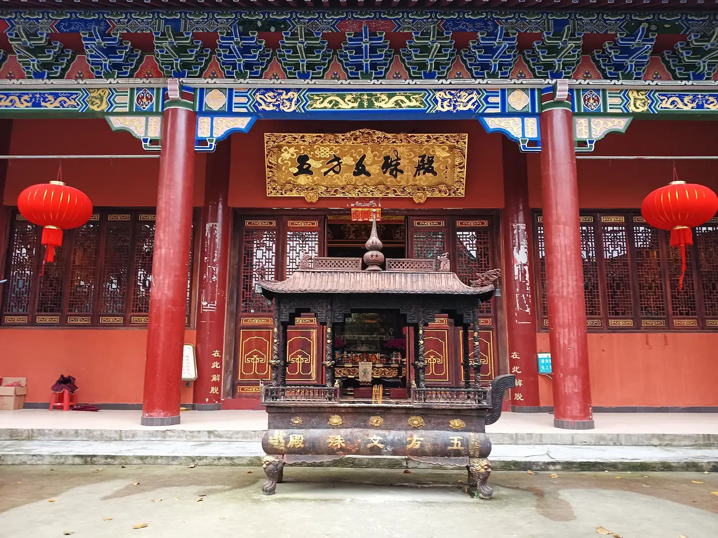 四会市红木牌匾定制：寺庙宗祠,园林景观,创意招牌,抱柱对联