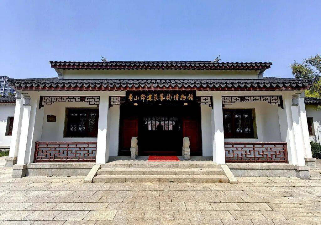 蒯氏宗祠牌匾定制