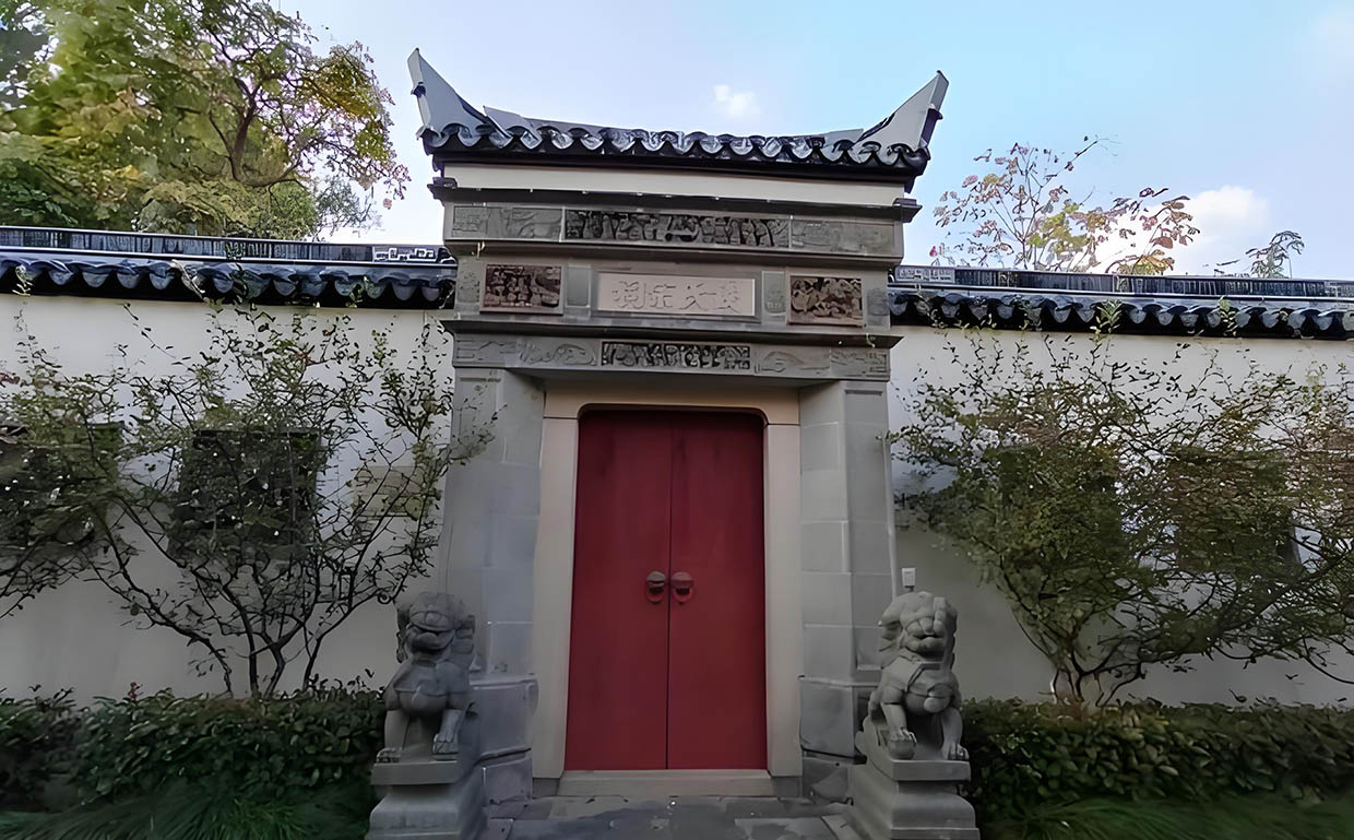 钱氏宗祠,钱氏宗祠牌匾