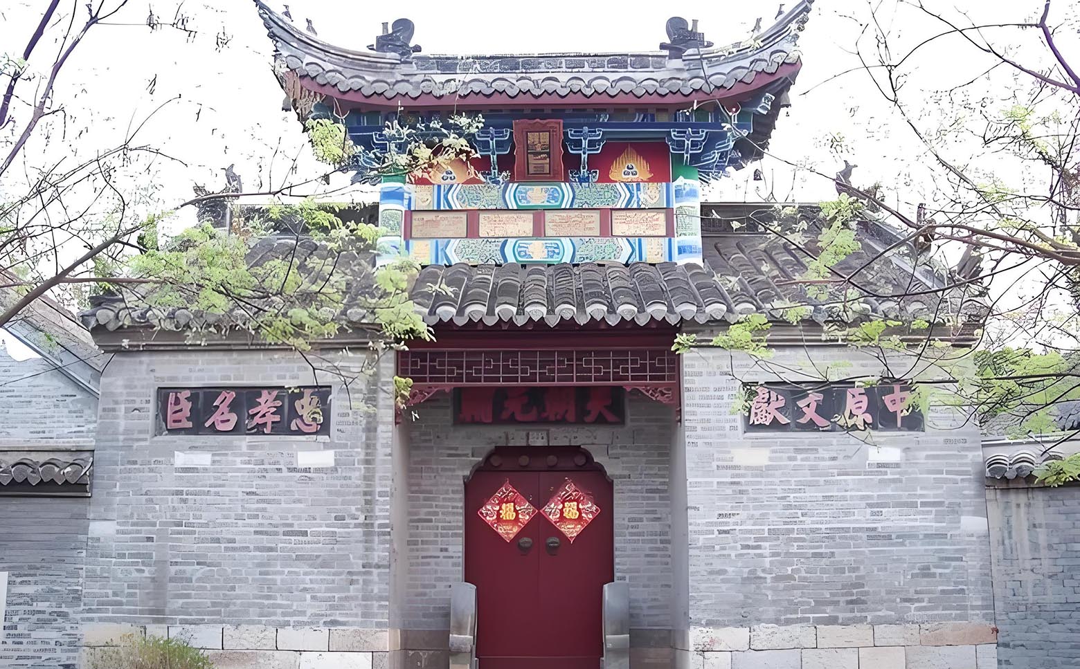 权氏宗祠牌匾定制