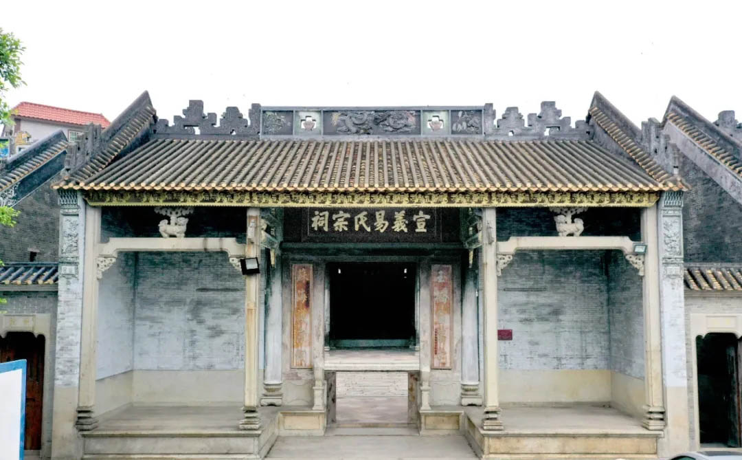 易氏宗祠牌匾定制