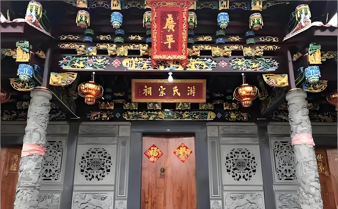 游氏宗祠牌匾定制