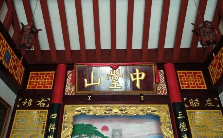仲氏宗祠牌匾